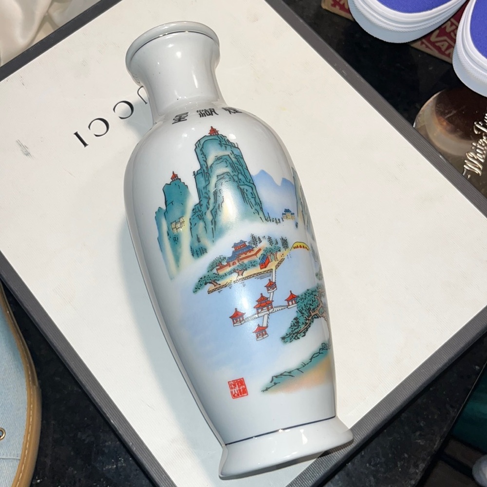 Beautiful Asian Vase